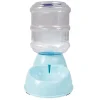 DTOPBUYAGE - Dtopbuyage distributeur d'eau pour chiens et chats