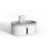 HAMI FORM - Fontaine nomade à détection automatique, pour chat et chien - 2,5L