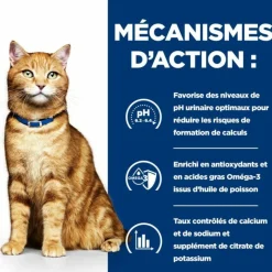 HILL'S - Croquettes chat adult prescription diets c/d multicare urinary care poulet - hill's 1,5 kg