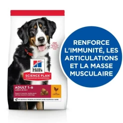 HILL'S - Croquettes chien science plan adulte large poulet - hill's 14 kg