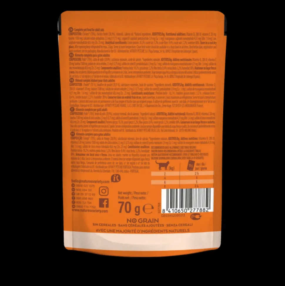 NATURE'S VARIETY - Patee chat - original poulet - nature's variety 70 g