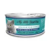 AGECOM - My little festin - pâtée chat thon / jambon 80 g
