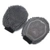 DOWNYPAWS - Gants de massage et d'épilation pour le bain et le toilettage des animaux de compagnie