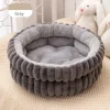 DOWNYPAWS - Nid pour chien et chat de petite taille coussin épaissi et grand 50*50cm gris foncé