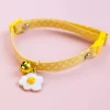DTOPBUYAGE - Dtopbuyage collier réglable avec clochette pour chaton