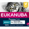 EUKANUBA - Eukanuba - pâtées sans céréales au poulet pour chat 85g
