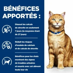 HILL'S - Croquettes chat adult prescription diets c/d multicare urinary care poulet - hill's 1,5 kg